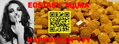 дживик Камышлов