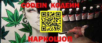 не бодяженный Канаш