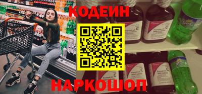 не бодяженный Канаш