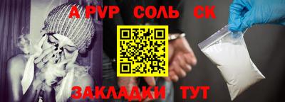 дживик Камышлов