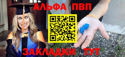 не бодяженный Канаш