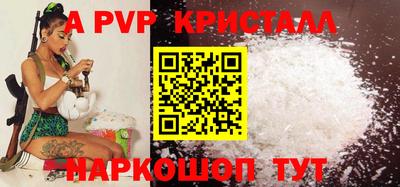 не бодяженный Канаш