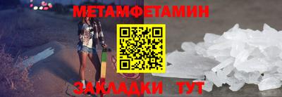 apvp Кандалакша