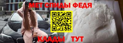 apvp Кандалакша
