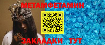дживик Камышлов