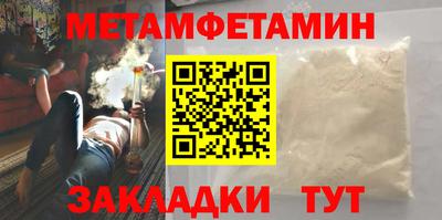 apvp Кандалакша