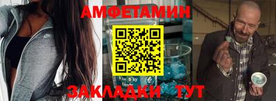 дживик Камышлов