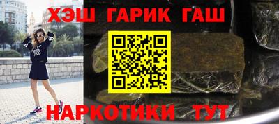 не бодяженный Канаш