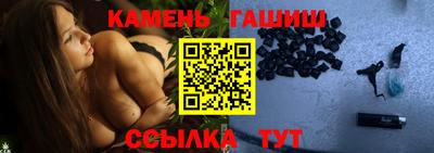 apvp Кандалакша