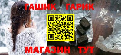 круглые Кингисепп