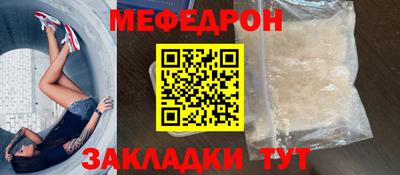 apvp Кандалакша