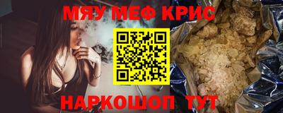 дживик Камышлов