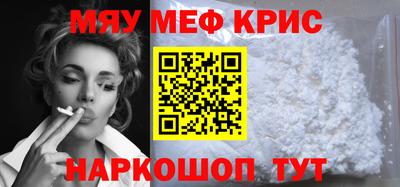 не бодяженный Канаш