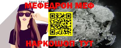 дживик Камышлов
