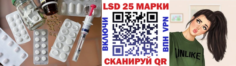 KRAKEN   Пыть-Ях  Лсд 25 экстази кислота  наркота 
