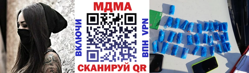 магазин    Пыть-Ях  МДМА молли 