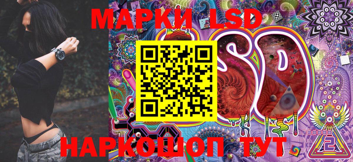  КОКАИН Пыть-Ях