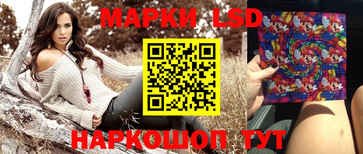 ГАШ  Канабис  Кокаин  Пыть-Ях  МЕФ   Мефедрон   Метамфетамин 