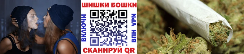 площадка телеграм  Пыть-Ях  Каннабис марихуана 